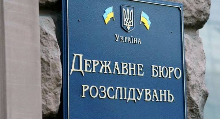 последние новости в Украине останні новини в Україні