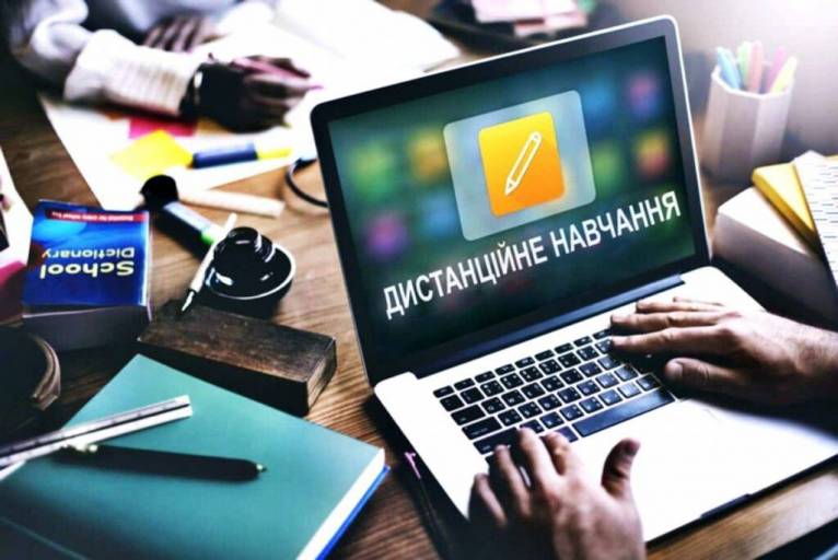 последние новости в Украине останні новини в Україні