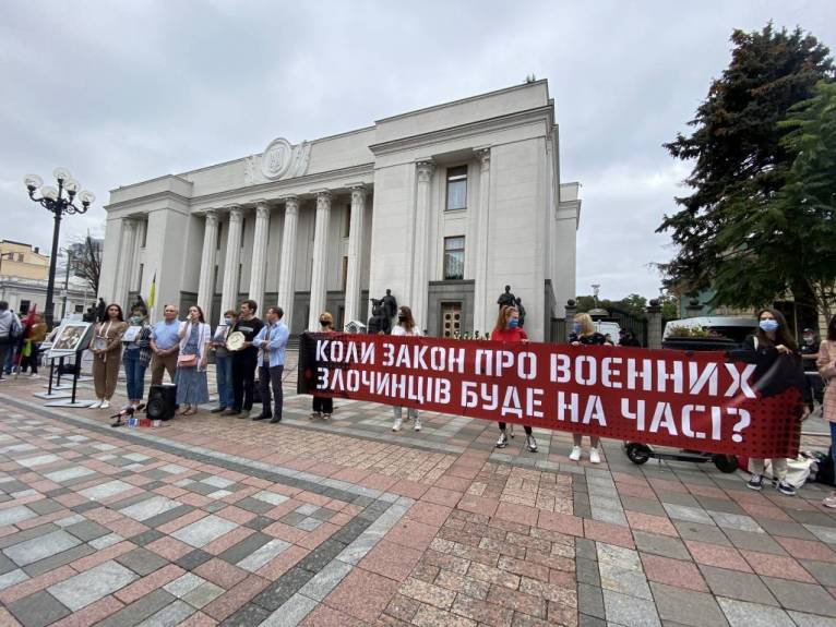 последние новости в Украине останні новини в Україні