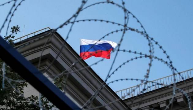 последние новости в Украине останні новини в Україні