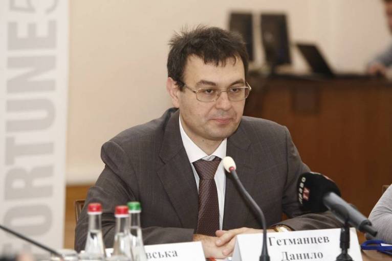 последние новости в Украине останні новини в Україні
