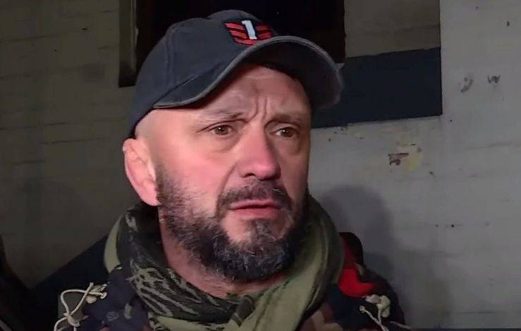 последние новости в Украине останні новини в Україні