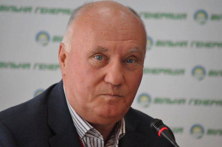 последние новости в Украине останні новини в Україні