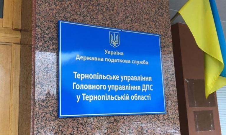 последние новости в Украине останні новини в Україні