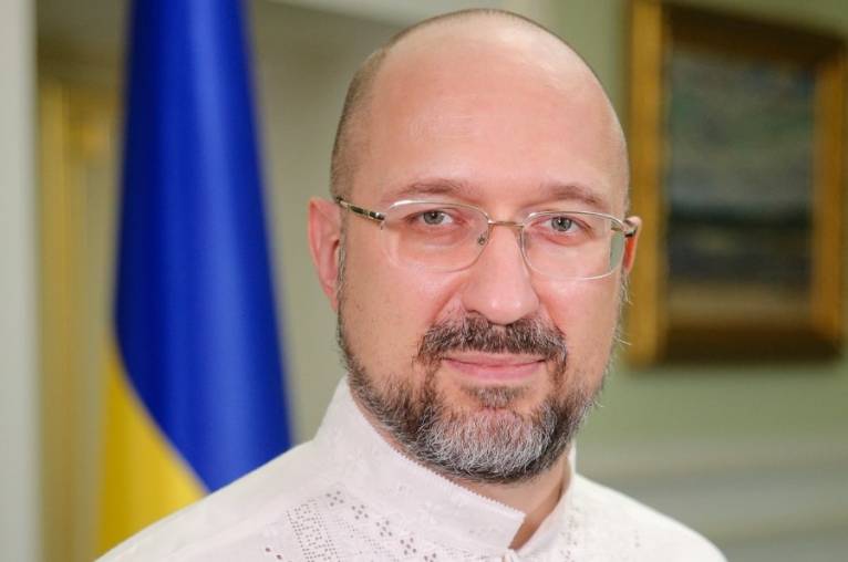 последние новости в Украине останні новини в Україні