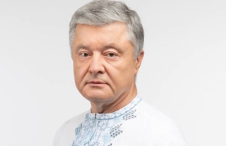 последние новости в Украине останні новини в Україні