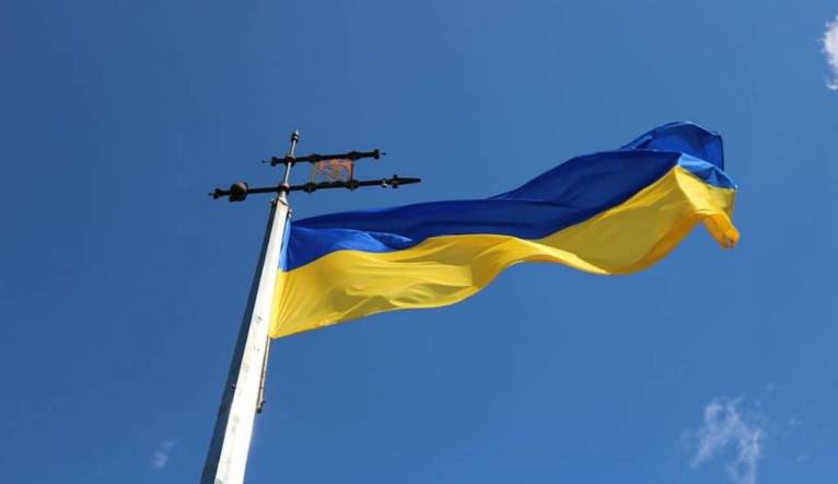 последние новости в Украине останні новини в Україні