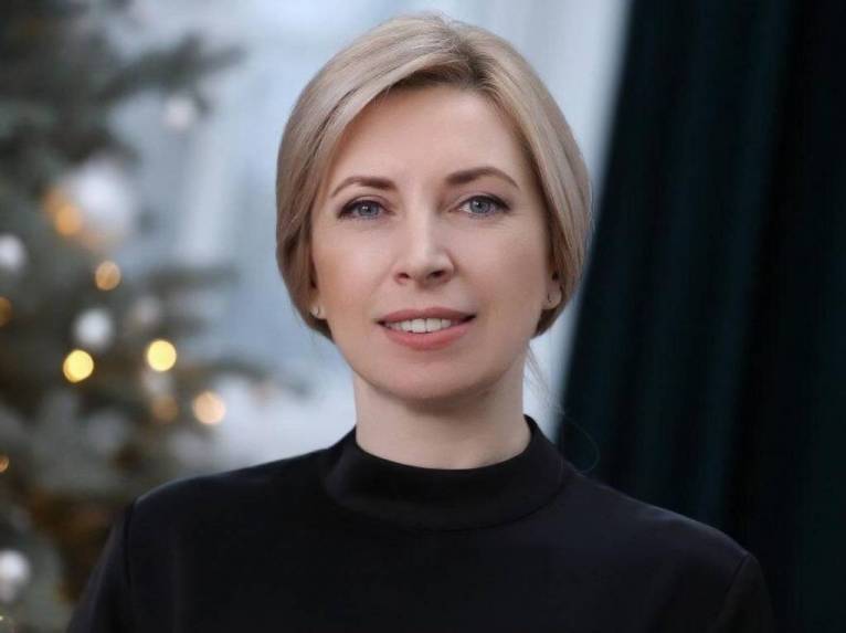 последние новости в Украине останні новини в Україні