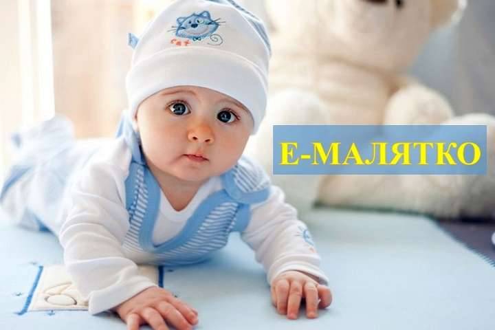 последние новости в Украине останні новини в Україні