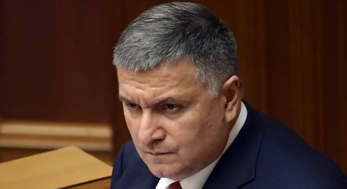 последние новости в Украине останні новини в Україні