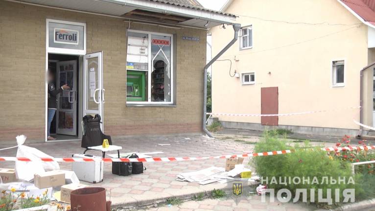 последние новости в Украине останні новини в Україні