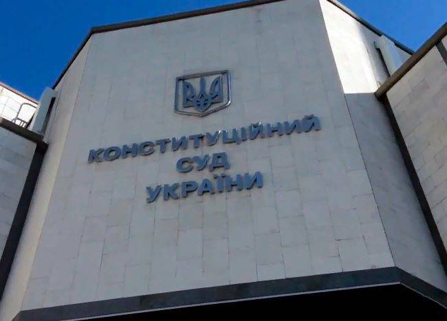 последние новости в Украине останні новини в Україні