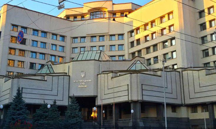 последние новости в Украине останні новини в Україні