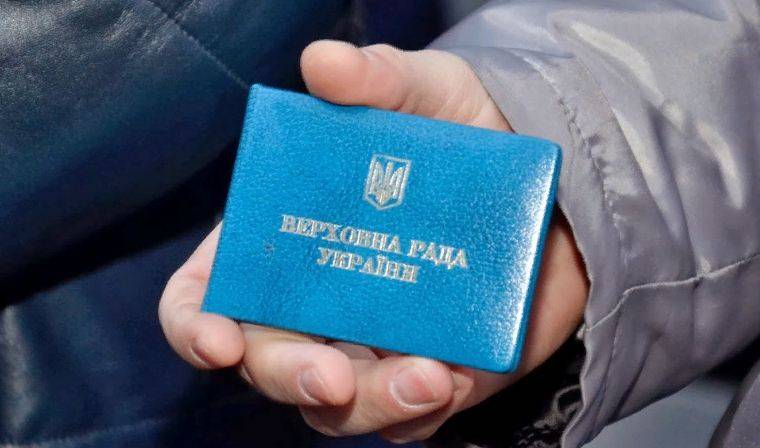 последние новости в Украине останні новини в Україні