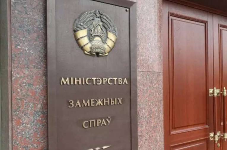последние новости в Украине останні новини в Україні