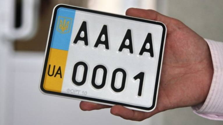 последние новости в Украине останні новини в Україні