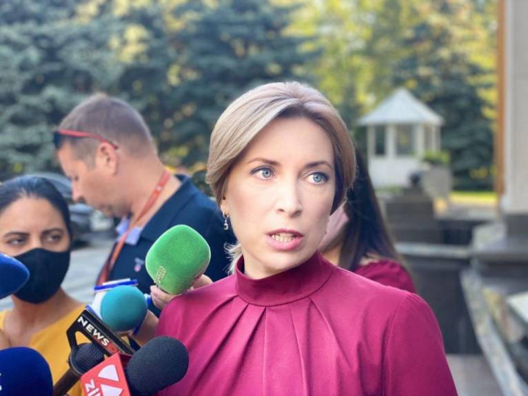 последние новости в Украине останні новини в Україні