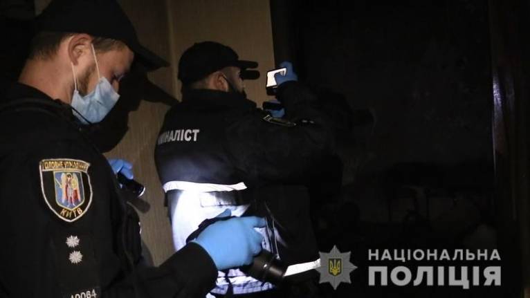 последние новости в Украине останні новини в Україні