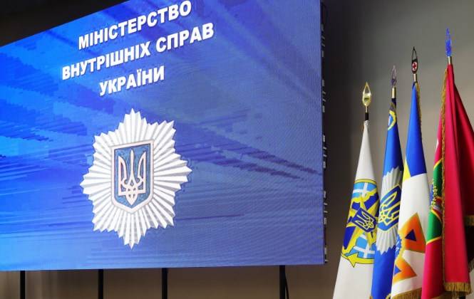 последние новости в Украине останні новини в Україні