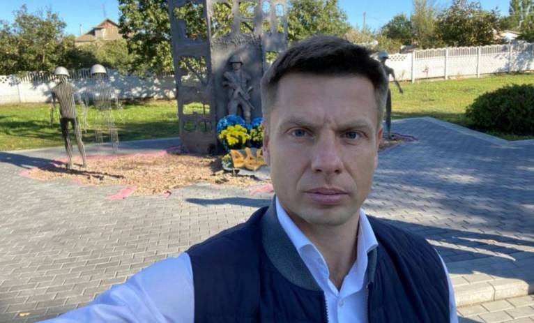 последние новости в Украине останні новини в Україні