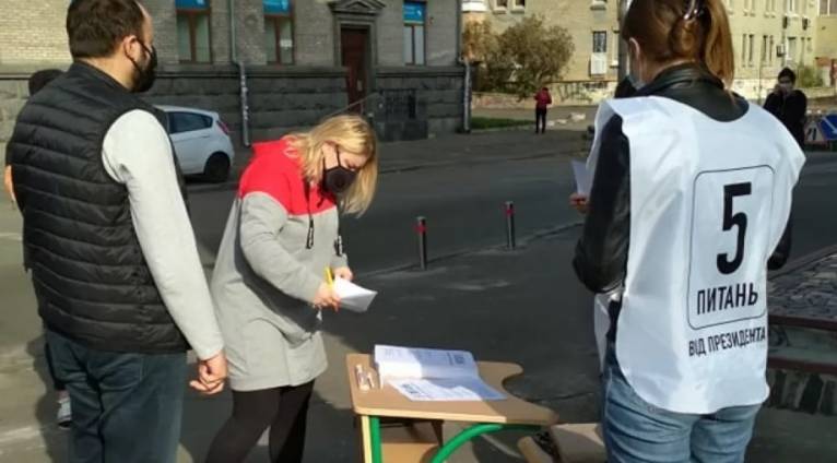 последние новости в Украине останні новини в Україні