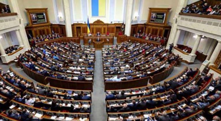 последние новости в Украине останні новини в Україні