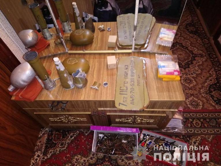 последние новости в Украине останні новини в Україні