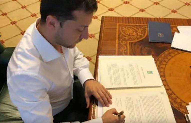 последние новости в Украине останні новини в Україні