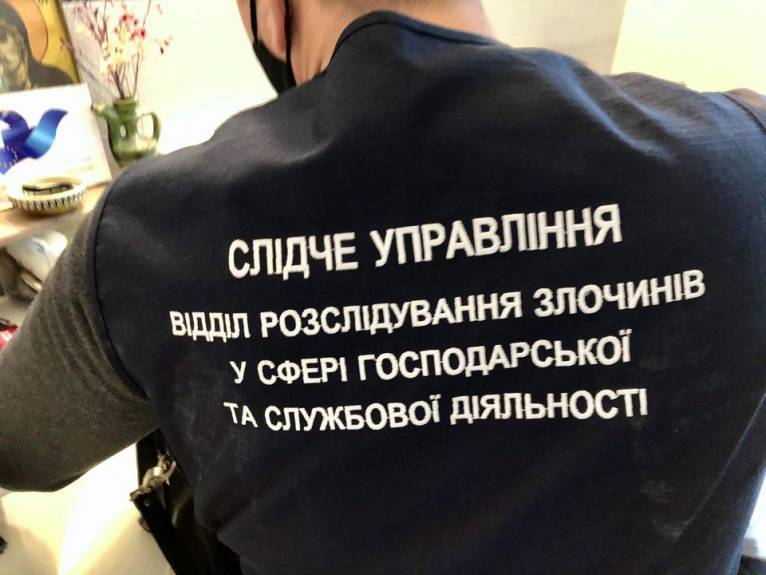 последние новости в Украине останні новини в Україні