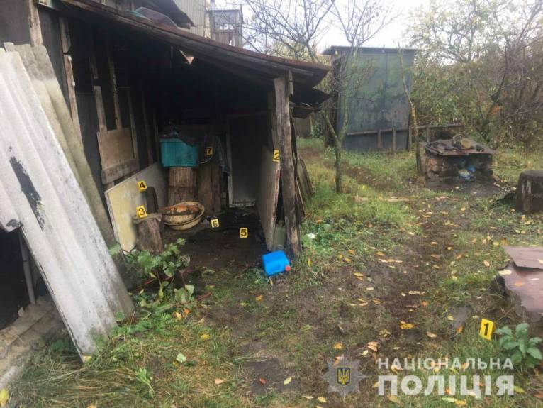 последние новости в Украине останні новини в Україні