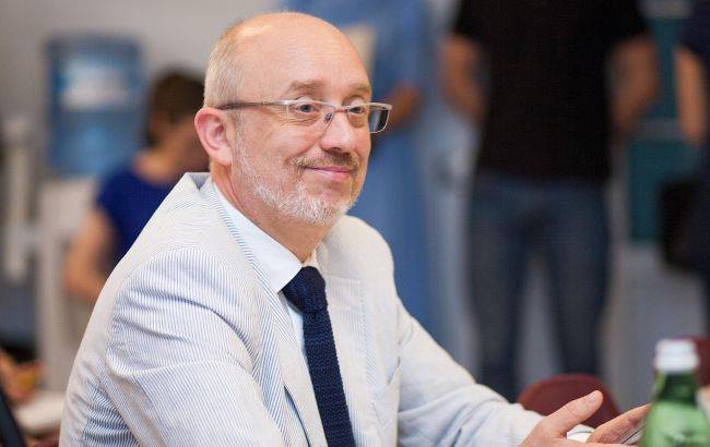 последние новости в Украине останні новини в Україні