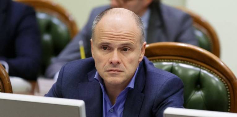 последние новости в Украине останні новини в Україні