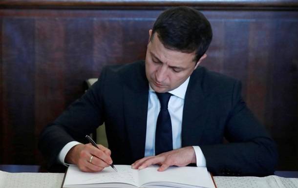последние новости в Украине останні новини в Україні
