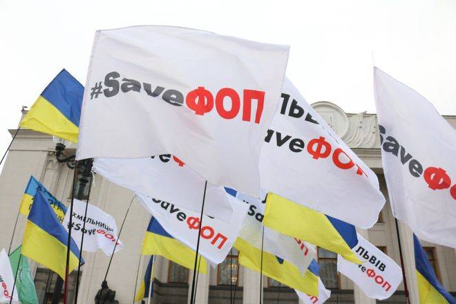 последние новости в Украине останні новини в Україні