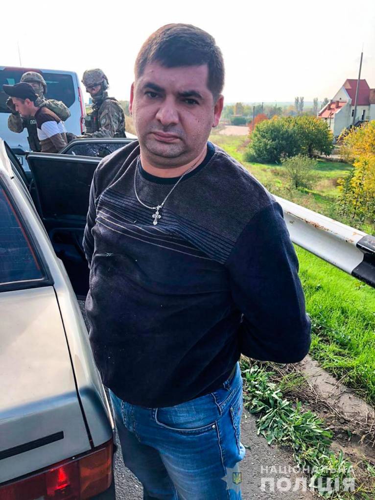 последние новости в Украине останні новини в Україні