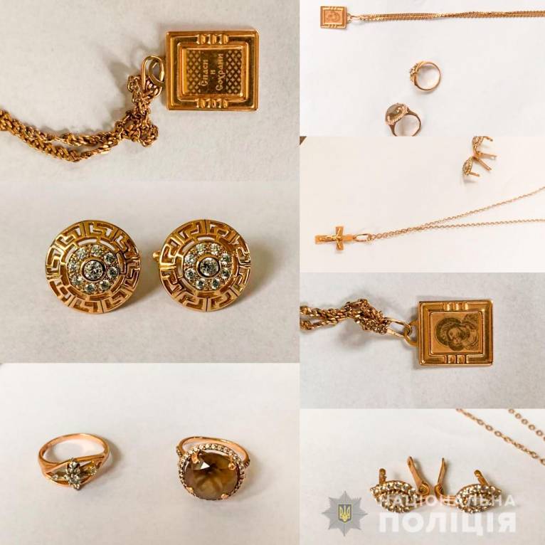 последние новости в Украине останні новини в Україні