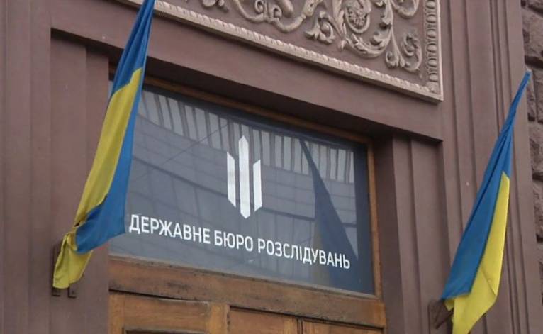 последние новости в Украине останні новини в Україні