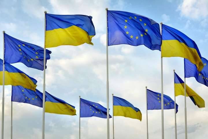 последние новости в Украине останні новини в Україні