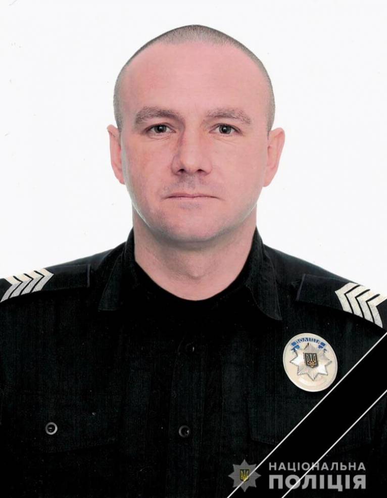 последние новости в Украине останні новини в Україні