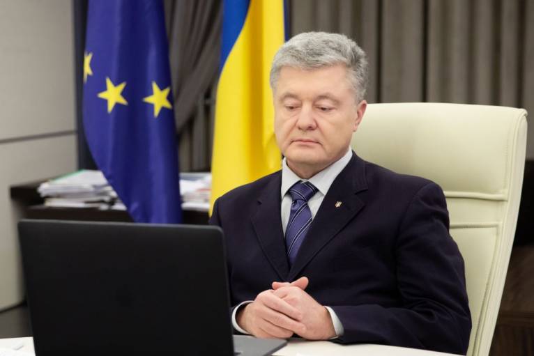 последние новости в Украине останні новини в Україні