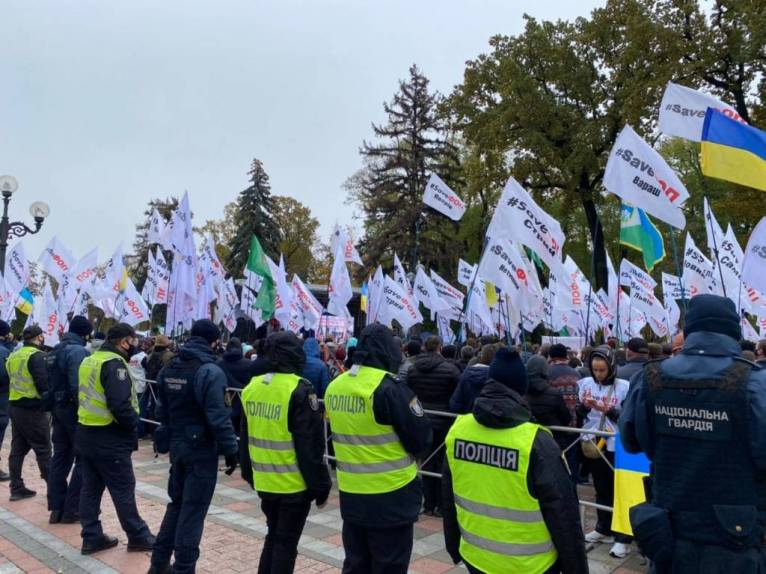 последние новости в Украине останні новини в Україні