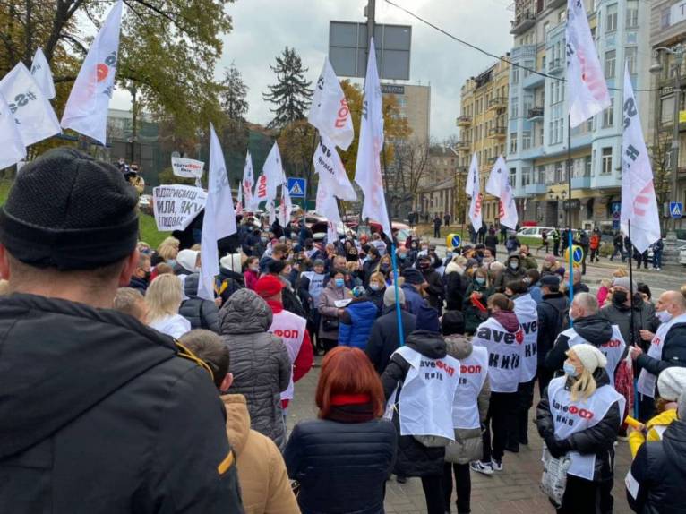 последние новости в Украине останні новини в Україні