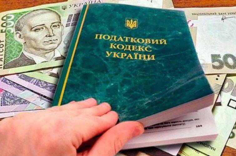 последние новости в Украине останні новини в Україні