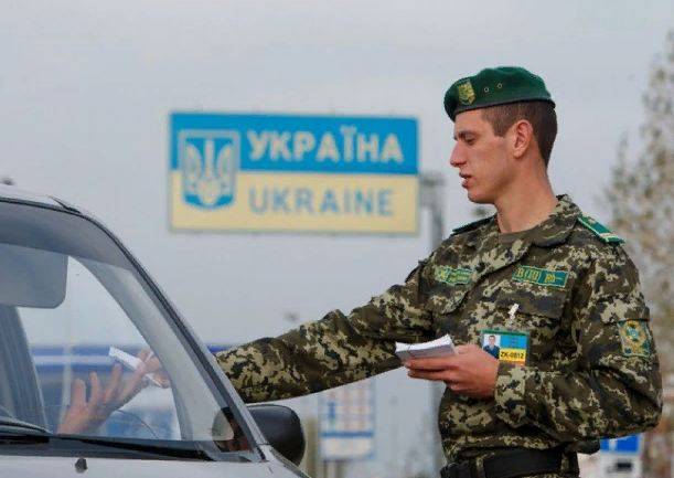 последние новости в Украине останні новини в Україні