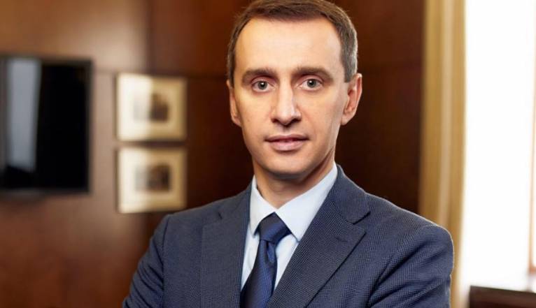 последние новости в Украине останні новини в Україні