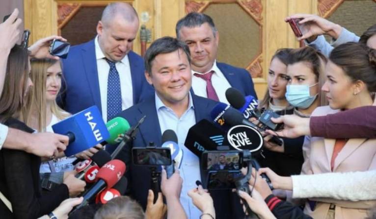 последние новости в Украине останні новини в Україні