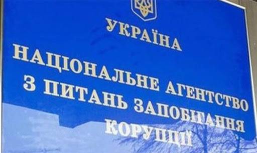 последние новости в Украине останні новини в Україні