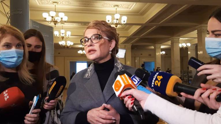 последние новости в Украине останні новини в Україні