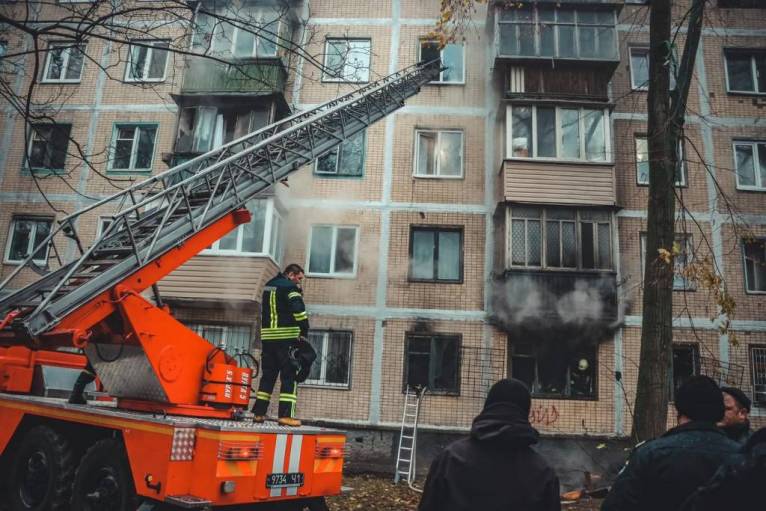 последние новости в Украине останні новини в Україні