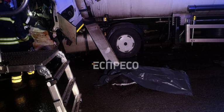 последние новости в Украине останні новини в Україні